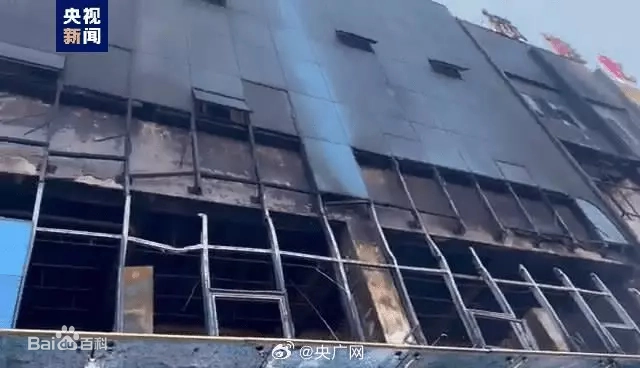 11·16吕梁永聚煤业火灾事故