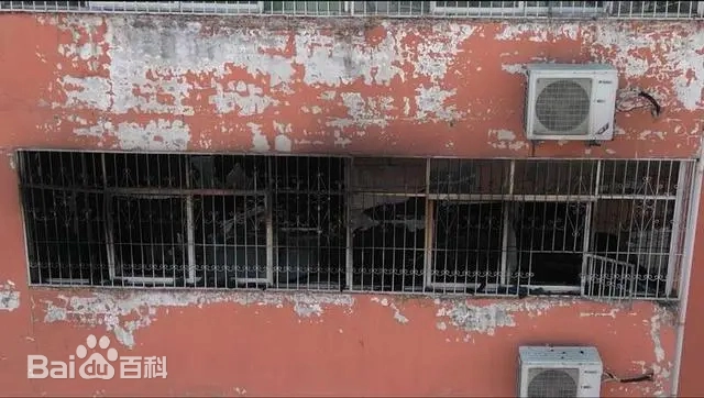 1·19方城英才学校火灾事故