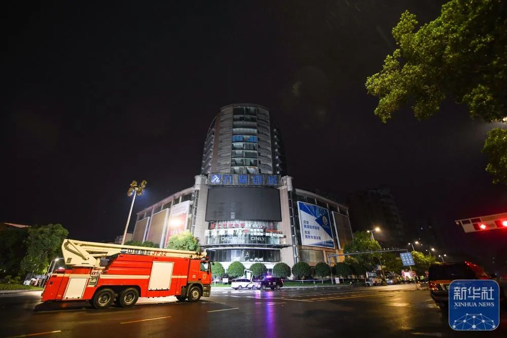 四川自贡火灾16人遇难！原因初步查明！