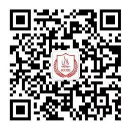 售后微信
